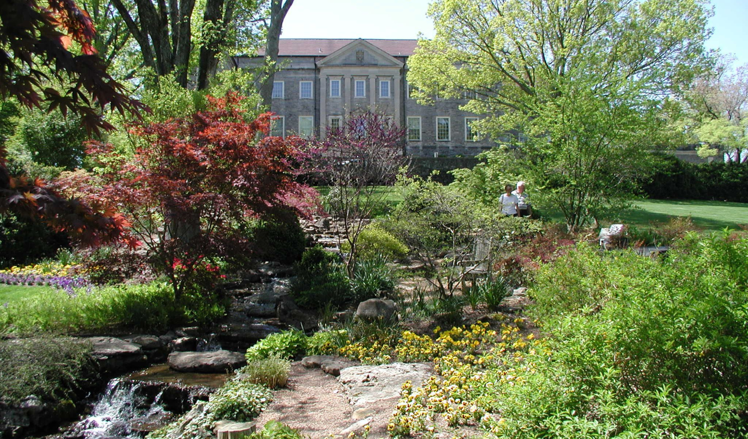 botanical garden 
